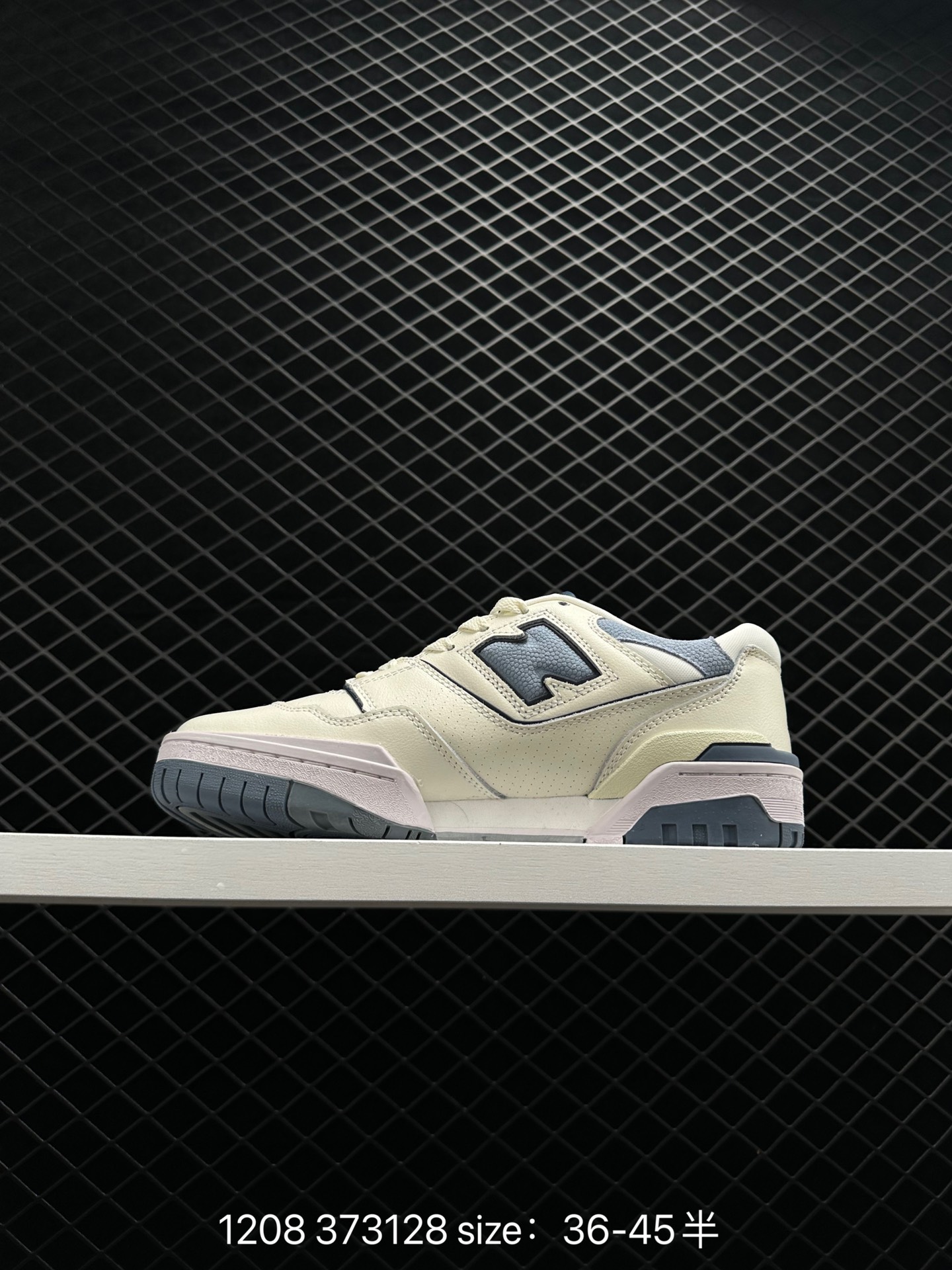 New Balance BB550